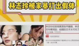 媒体爆料视频网站,媒体爆料揭示行业真相